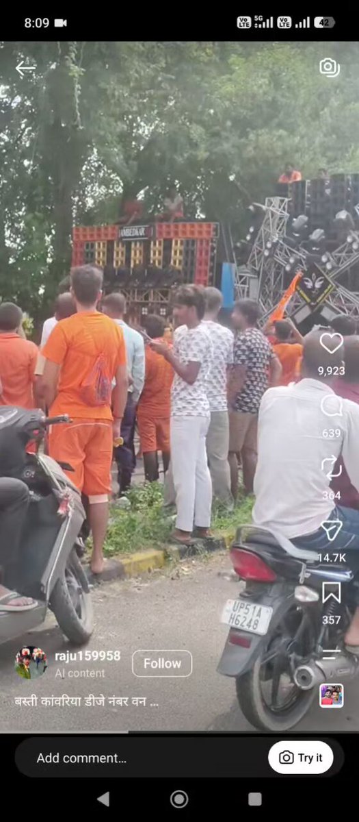 हेलो BASTI POLICE🖐️🚨 ➡महोदय आरोपी डी.जे. चालक अनिल कश्यप ➡जो टीनिच बाजार सांडी कल्प थाना गौर" का निवासी बताया जा रहा है ➡इसके द्वारा DJ कंपटीशन के दौरान "बाबा साहब अंबेडकर जी" पर अभद्र गाना चलाया गया,जिससे लोगों की भावनाओं को गहरी ठेंस पहुंची है,कृपया संज्ञान लेंUP POLICE