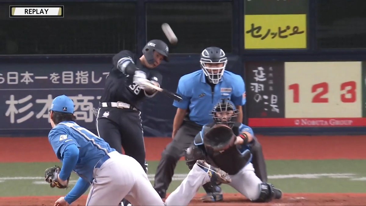 反撃の一打！💥💥 オリックス 来田涼斗 選手の今シーズン第6号ソロホームラン！🌈