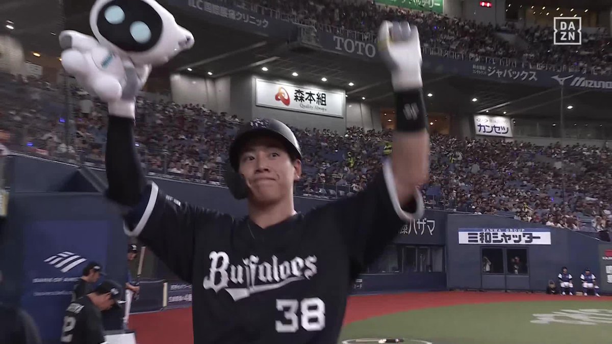 この人の一発は華がある 来田涼斗 確信弾! 好投中の有原からの一発に! ⚾️オリックス×日本ハム #Bs2026 #だったらDAZN