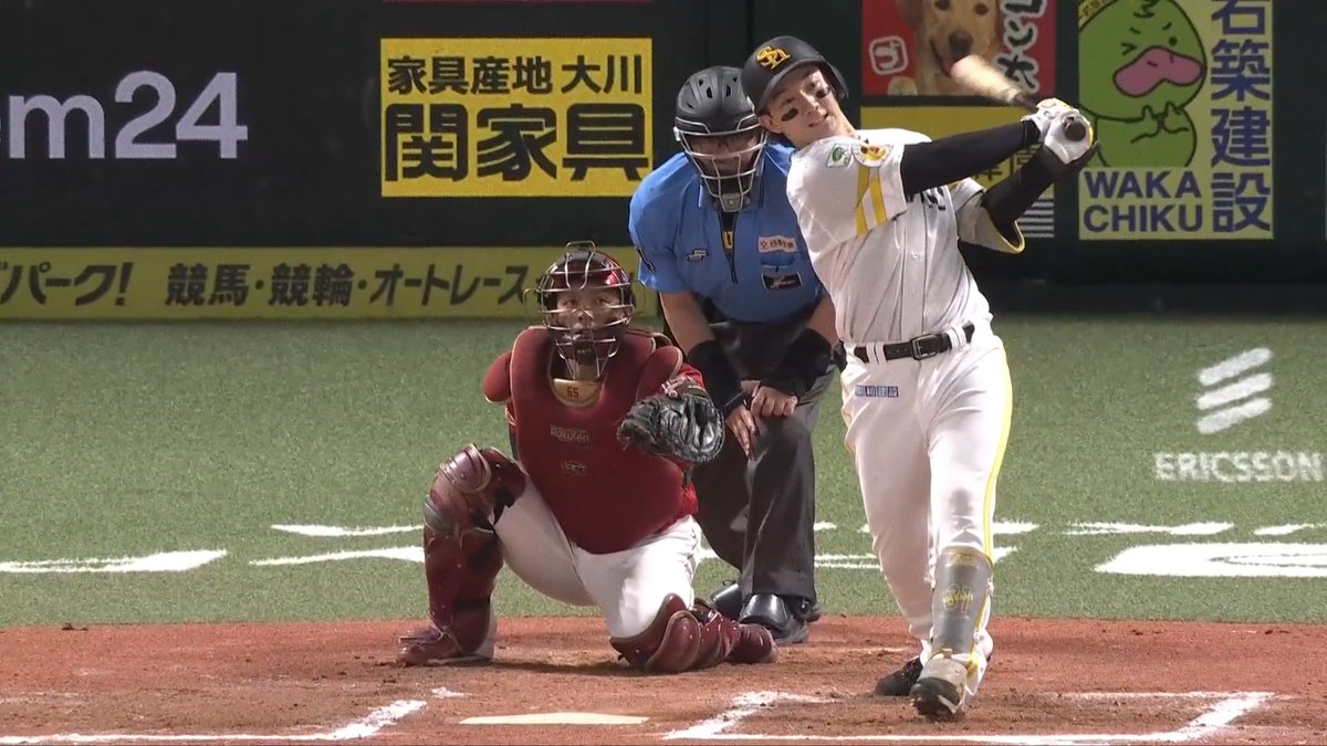 完璧に捉えた!🔥🔥 この回一挙4点を奪う!✨ 福岡ソフトバンク 正木智也 選手の今シーズン第19号2ランホームランなどで点差を広げる👏👏