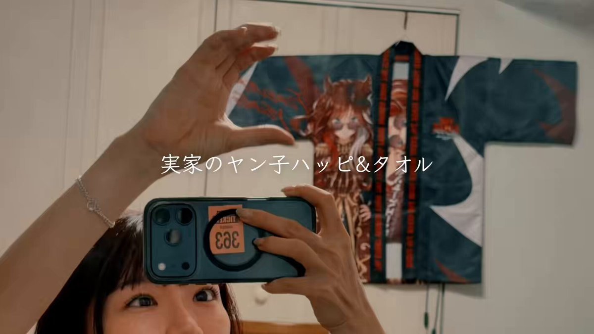リリイベ当日のvlog➰