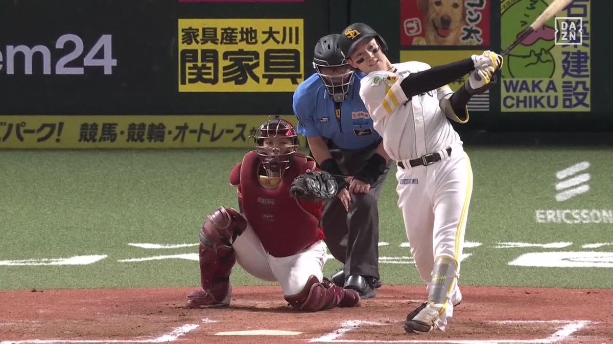 外野は見ることしかできない 正木智也 スタンドへの一発！ 打球速度は173.6km/h！ 大台まであと一発！ ※打球速度はNPB＋より ⚾️ソフトバンク×楽天 #sbhawks #だったらDAZN
