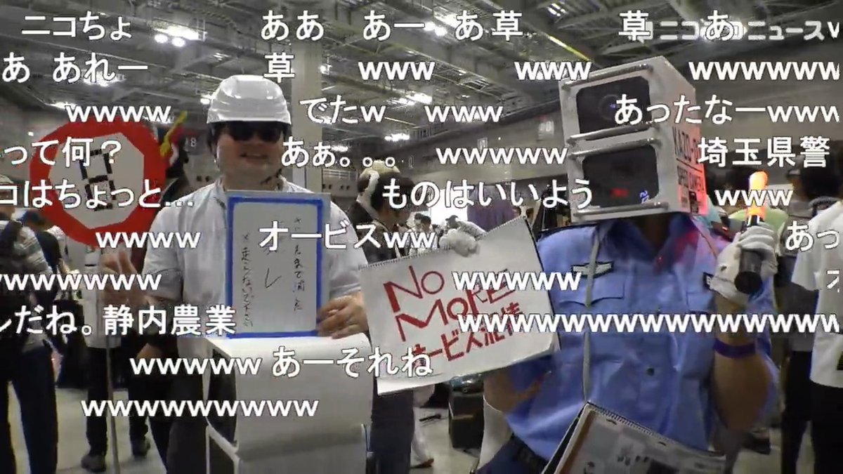 社会風刺コスプレ「NO MORE オービス泥棒」【コミケC108】 2026年6月18日深夜、埼玉県加須市の国道125号で、警察が取り締まり中に設置していた「可搬式オービス（移動式オービス）」1台（約800～900万円相当）が盗まれた事件。 #C108_cos #C108コスプレ
