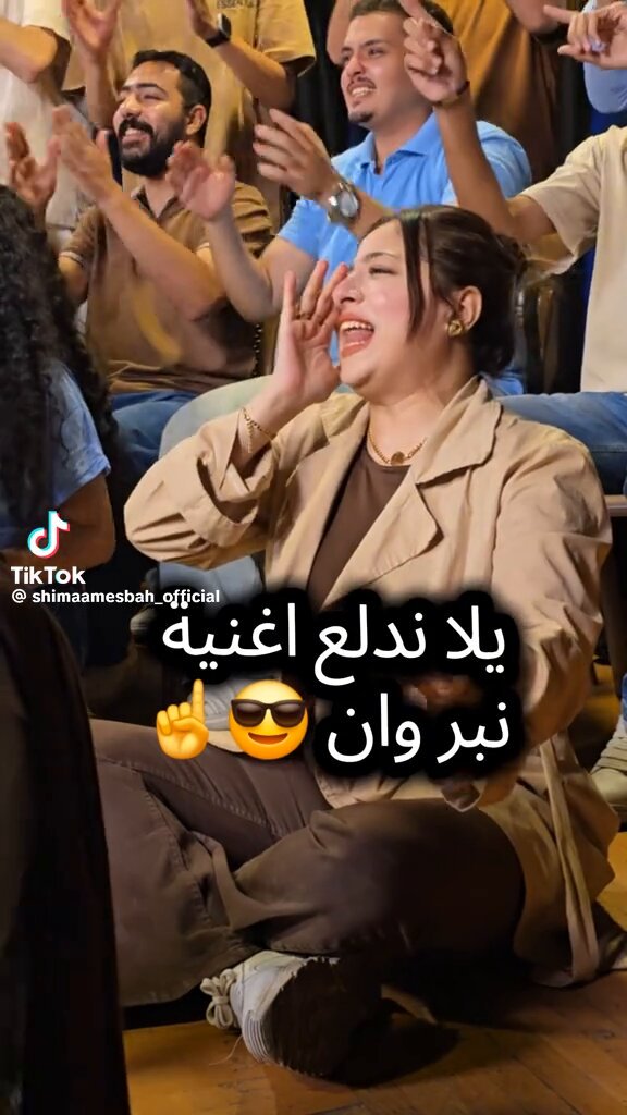 حبيبي انا من غيرك … 😂