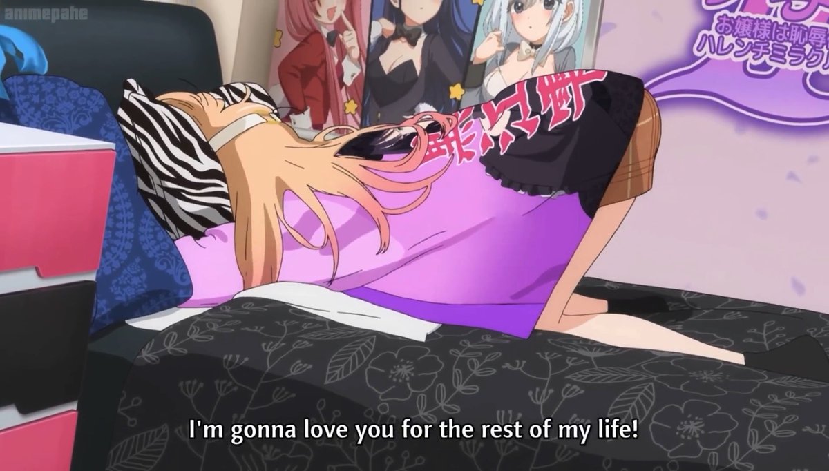 THE DUALITY OF MARIN KITAGAWA >>>>>