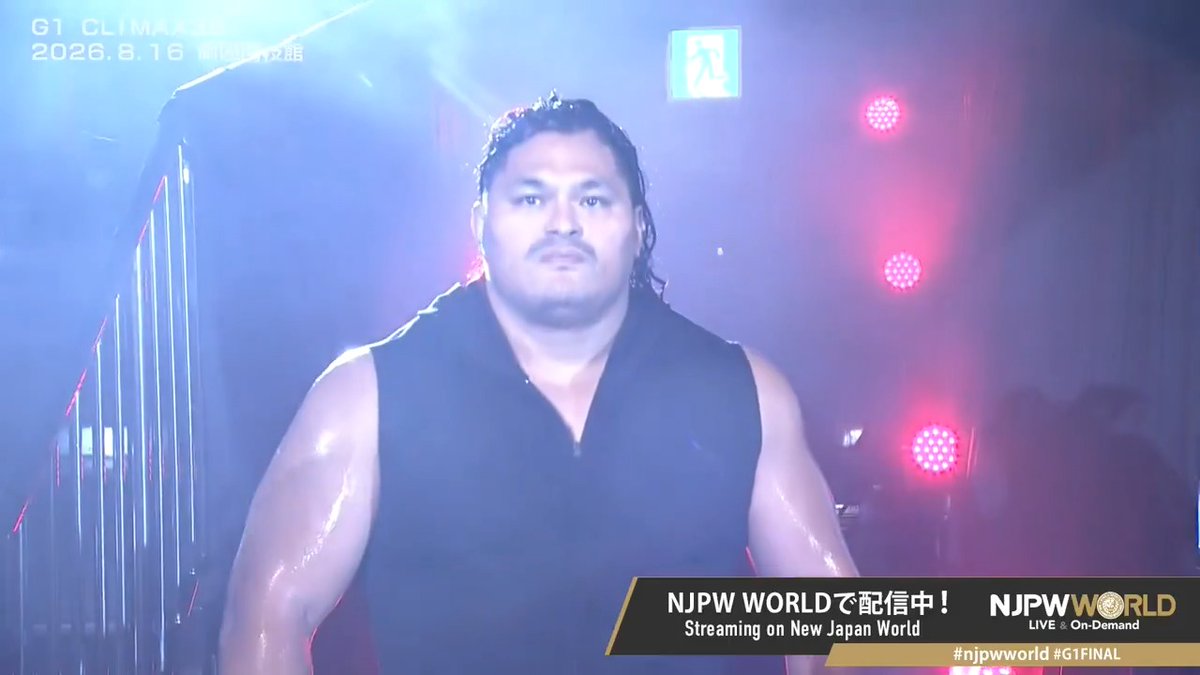 🏆G1 CLIMAX 36🏆両国大会‼️ 試合終了後、永井を痛めつけるカラムの前に外道が登場‼️ さらに昨年退団したジェフ・コブが花道から登場‼️ 🆚 Unbound Co.⛓️ × UNITED EMPIRE👑 視聴&登録⏩「NJPW WORLD」で検索 #njpwworld #G1FINAL
