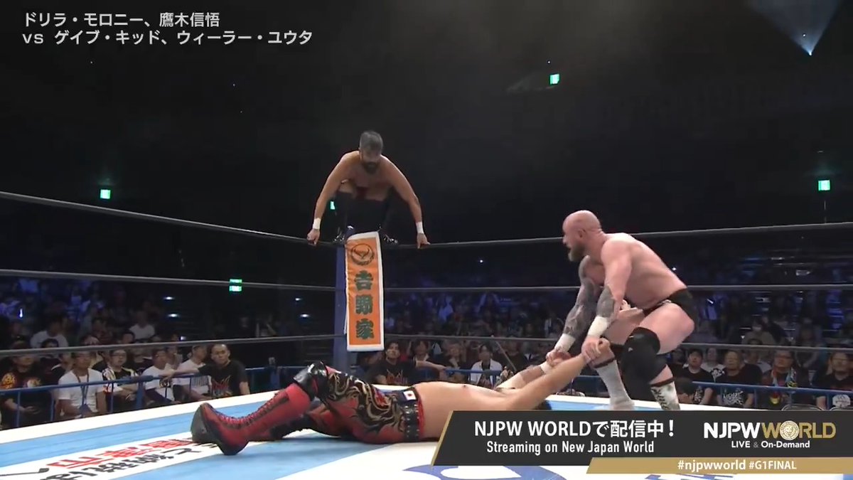 .GABE KIDD &amp; YUTA "Combination Attack" Streaming now on #njpwworld #G1FINAL