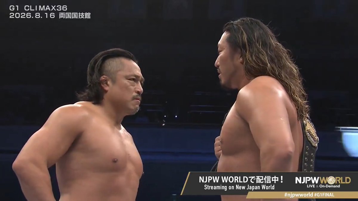 .後藤 洋央紀 Goto hirooki 🆚 辻陽太 Yota Tsuji "NEXT？" Streaming now on #njpwworld #G1FINAL