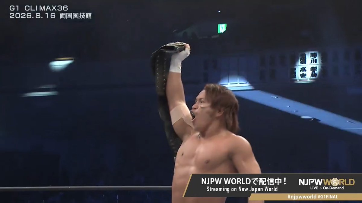 .石森太二 🆚 YOH "NEXT？" Streaming now on #njpwworld #G1FINAL