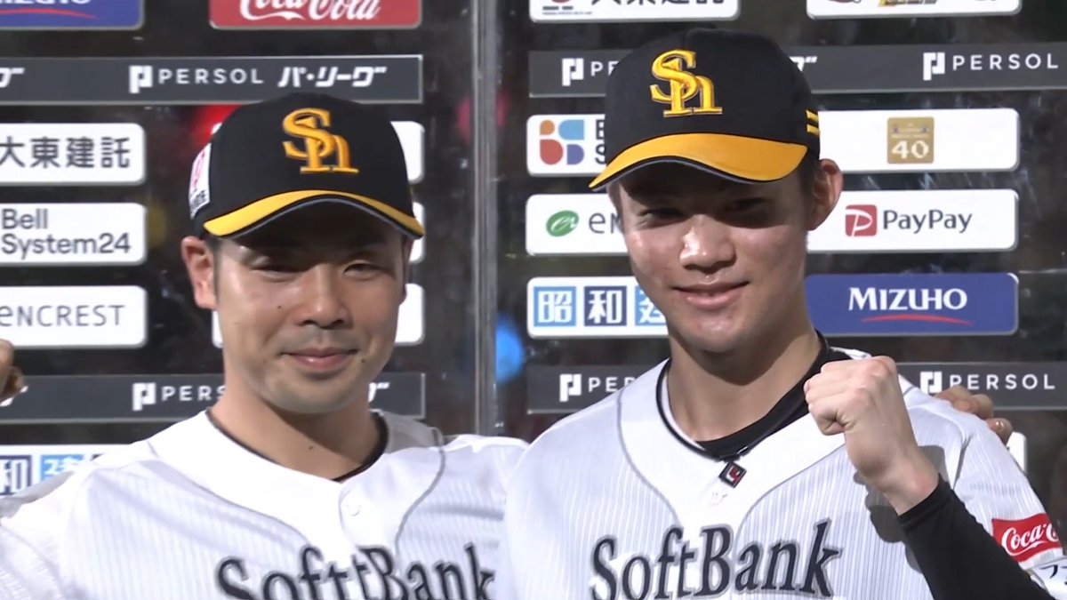 / 8/16 ヒーローインタビュー⚾️ \ 福岡ソフトバンク 近藤健介 選手 庄子雄大 選手✨