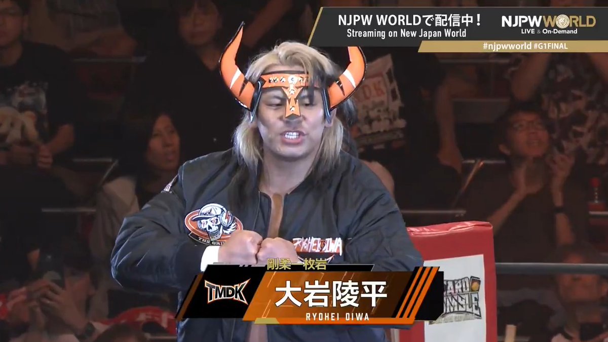 "G1 CLIMAX 36" Final Match 大岩陵平 Ryohei Oiwa Streaming now on #njpwworld #G1FINAL