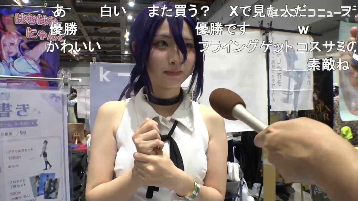 劇場版『チェンソーマン レゼ篇』レゼのコスプレをしていた、ちださんをご紹介!【コミケC108】 サークル:ちだ食堂 #C108_cos #チェンソーマン