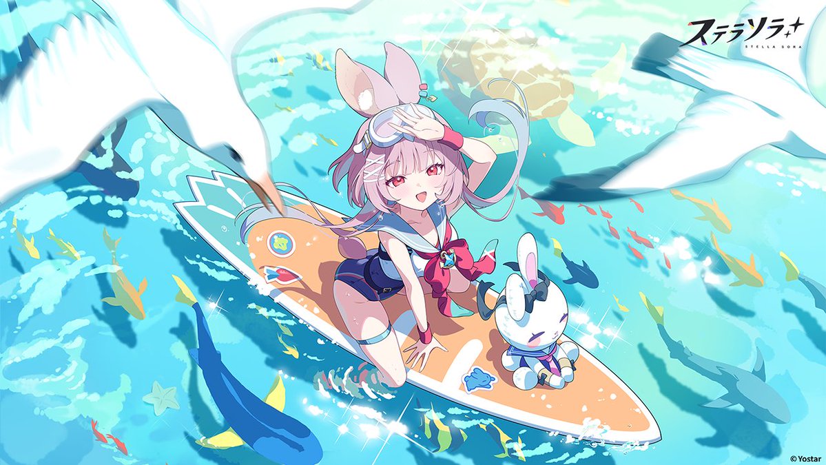 【💿ロスレコ・イメージMV💿】 ロスレコ「共に航る」をイメージしたMVを 魔王さんにお届けします✨ 清らかな波と祭りの熱気に包まれ、 友とともに、夏の海へと漕ぎ出す―― ▼YouTube版 ぜひ、お聴きください🎵 #ステラソラ