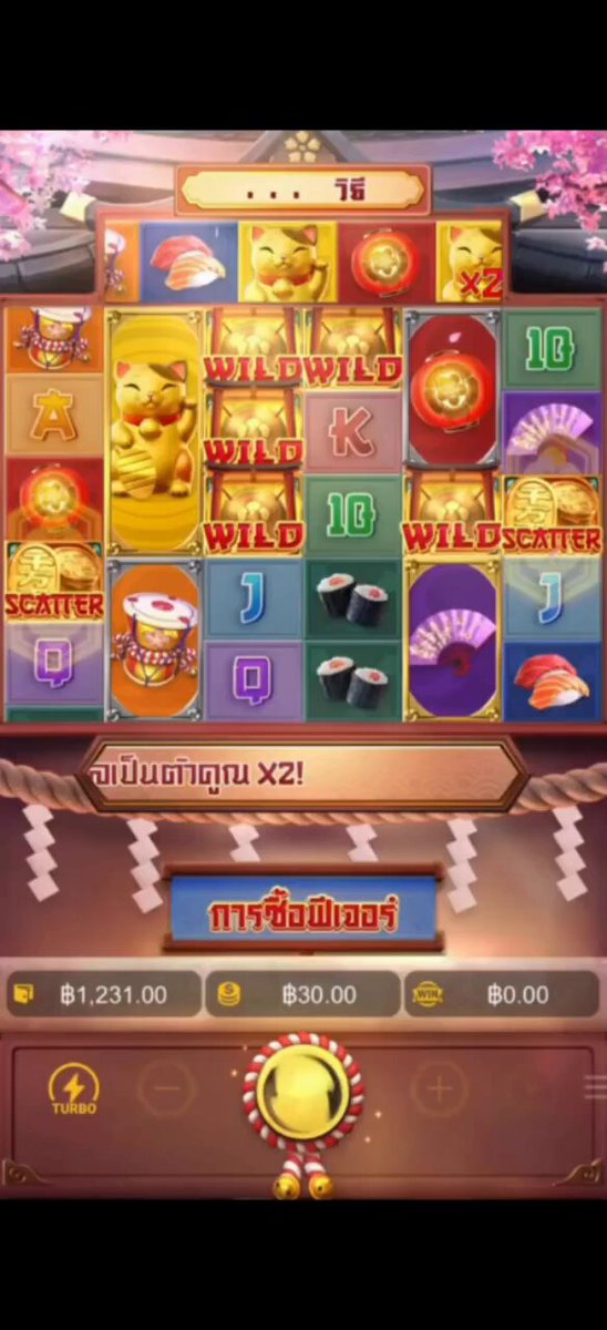 🐱🍀 ไอต้าวแมว Lucky Neko แตกดีเกินไปไหม! โอ๊ย…แตกหนักขนาดนี้ ใจคอไม่ดีเลย 🎰💥 รีบมาตามความปังกันได้เลย! 🎁 สมาชิกใหม่ รับเครดิตฟรี 30 บาท 🚀 สมัครเลย 👉 #UZIPRO777 #เว็บใหม่ล่าสุด #สล็อตไม่มีขั้นต่ำ #เว็บตรงแนะนำ #โปรดีแนะนำ