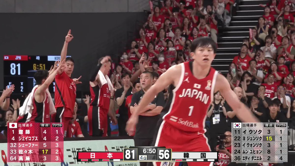 バスケ男子 Ｗ杯最終予選直前国際試合 🇯🇵 日本×韓国 🇰🇷 テレビ朝日系列地上波にて放送中📺 ／ #齋藤拓実 選手の華麗な3ポイントが決まる🏀🔥 ＼ ABEMA・TVerでも生配信中⚡️ #テレ朝バスケ #日本代表 #Ｗ杯