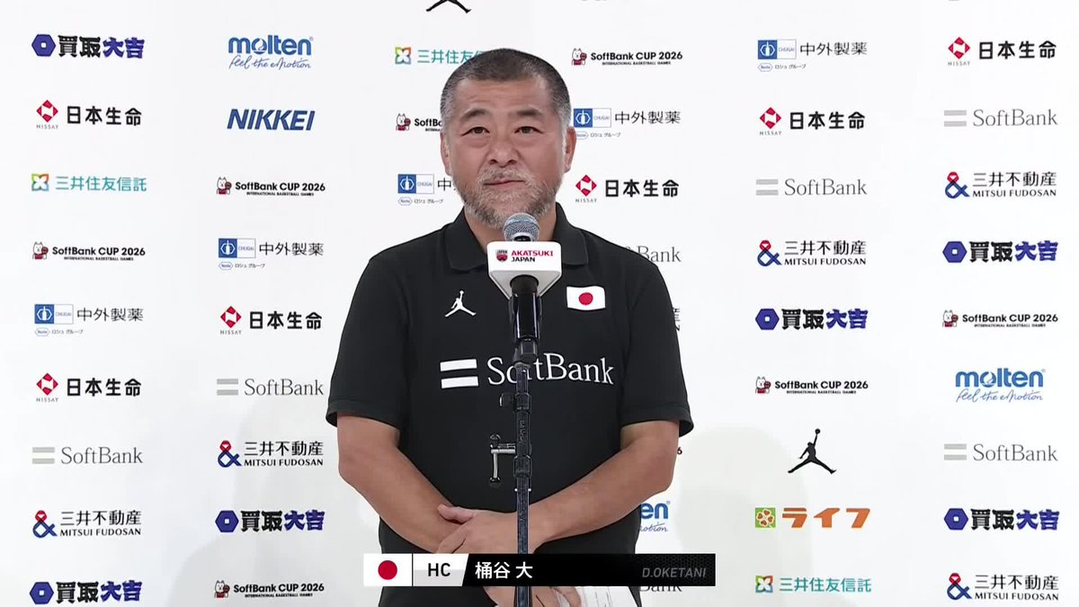 「最強のメンバーが揃っている」 韓国との2連戦を終え、選手たちの活躍に手応えを感じる桶谷HC。 この先“最高の一体感”で目指すのは...! #SoftBankCUP2026 #AkatsukiJapan #日本一丸
