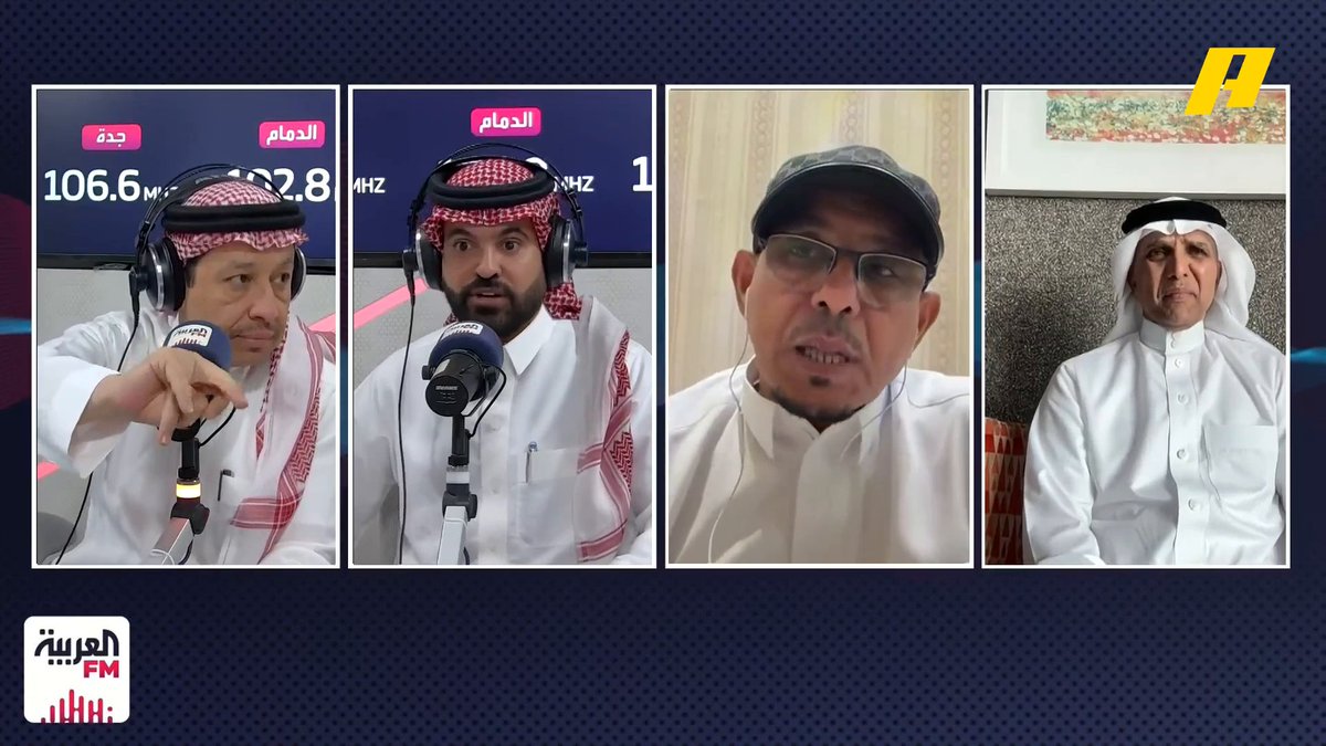عبدالله الحنيان: مالكوم خسر المدرج الهلالي.. وعقد اللاعب ينتهي بنهاية الموسم الحالي فقط.. وكانسيلو سينتقل إلى برشلونة.. والمصادر تؤكد بأن اللاعب سيتنازل عن جزء من راتبه مع الهلال مجاناً على MBC شاهد برنامج #ملاعب يعرض من الأحد الى الخميس الساعة 3:00 مساءً بتوقيت السعودية على #MBCACTION