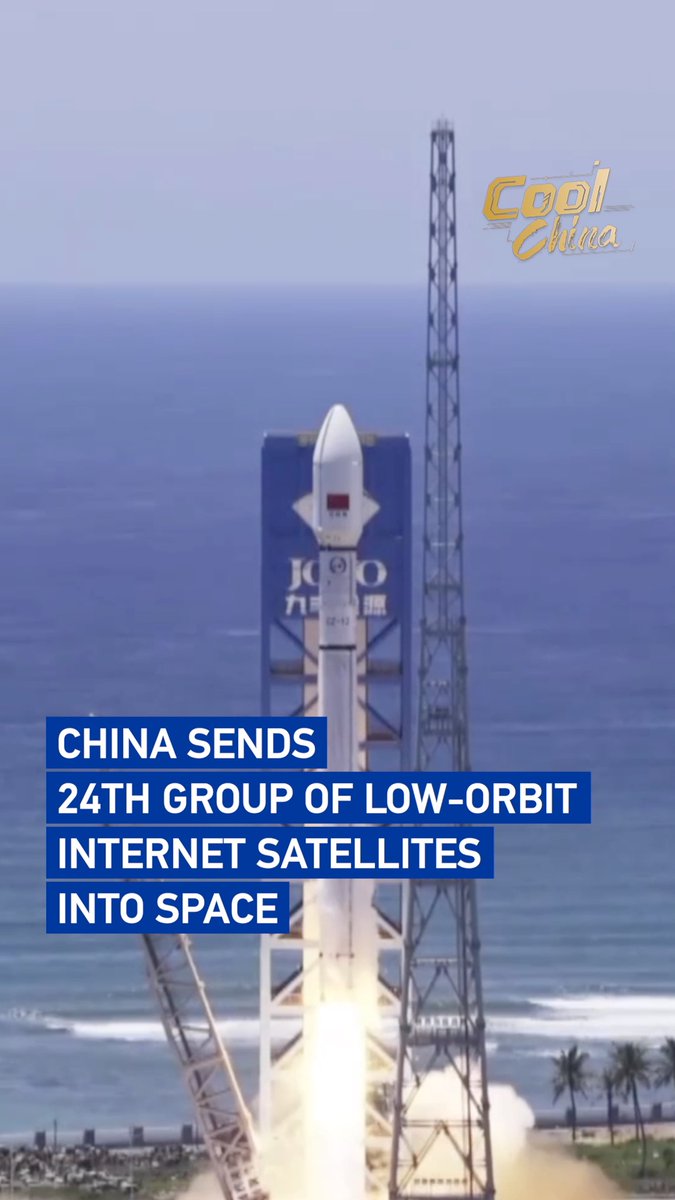 Video: China sends 24th group of low-orbit internet satellites into space #CoolChina