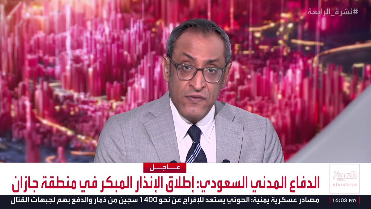 الحرس الثوري: الكويت تحجب عنا معلومات عن مصير 4 إيرانيين محتجزين لديها