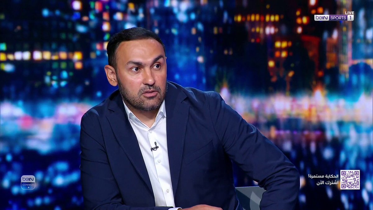 🎙️ أحمد المحمدي: المنافسة على لقب الدوري الإنجليزي الموسم المقبل ستكون مفتوحة بين عدّة أندية #الدرع_الخيرية #FACommunityShield | #beINSTUDIO