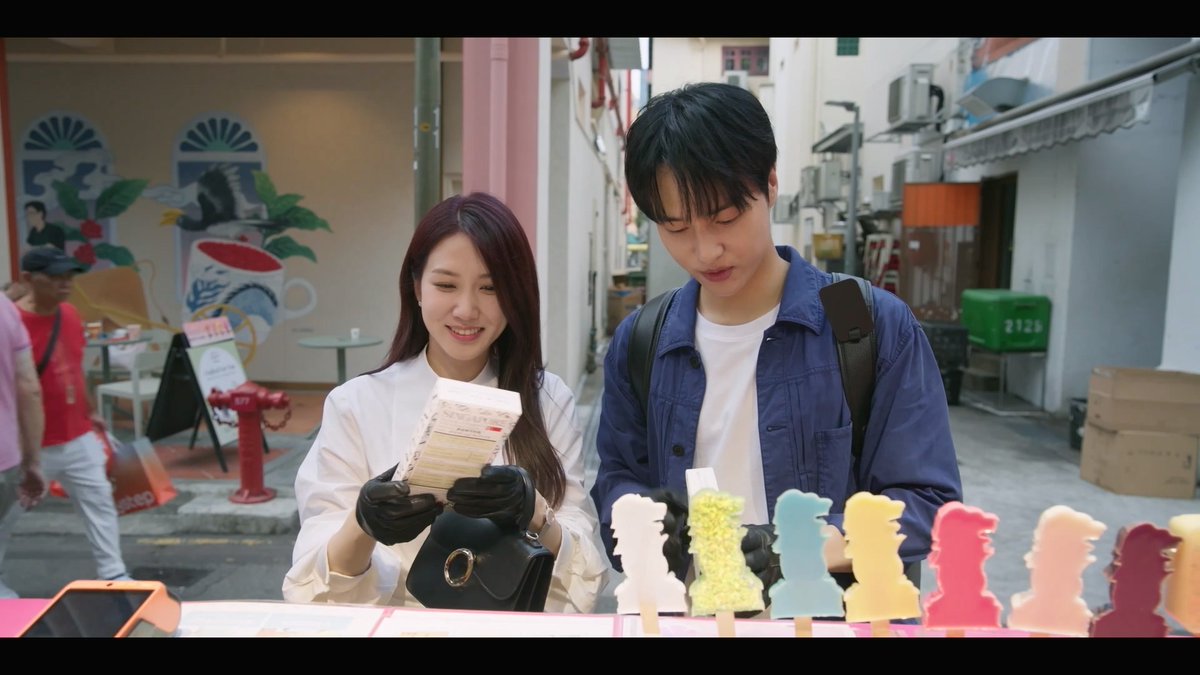 우리는 이 둘을 천생연분이라고 부르기로 했어요 #오싹한연애 #박은빈 #양세종