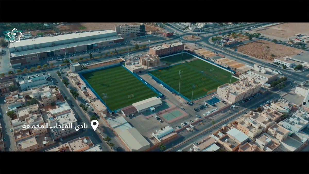 من الدعم إلى نموٍّ مؤسسي مستدام.. حكاية #استراتيجية_دعم_الأندية في نادي الفيحاء السعودي من 3 إلى 93 موظفًا.. و15 رياضةً مختلفةً 📊 صدارة في التصنيف الإداري وفائض في الميزانية 🔝