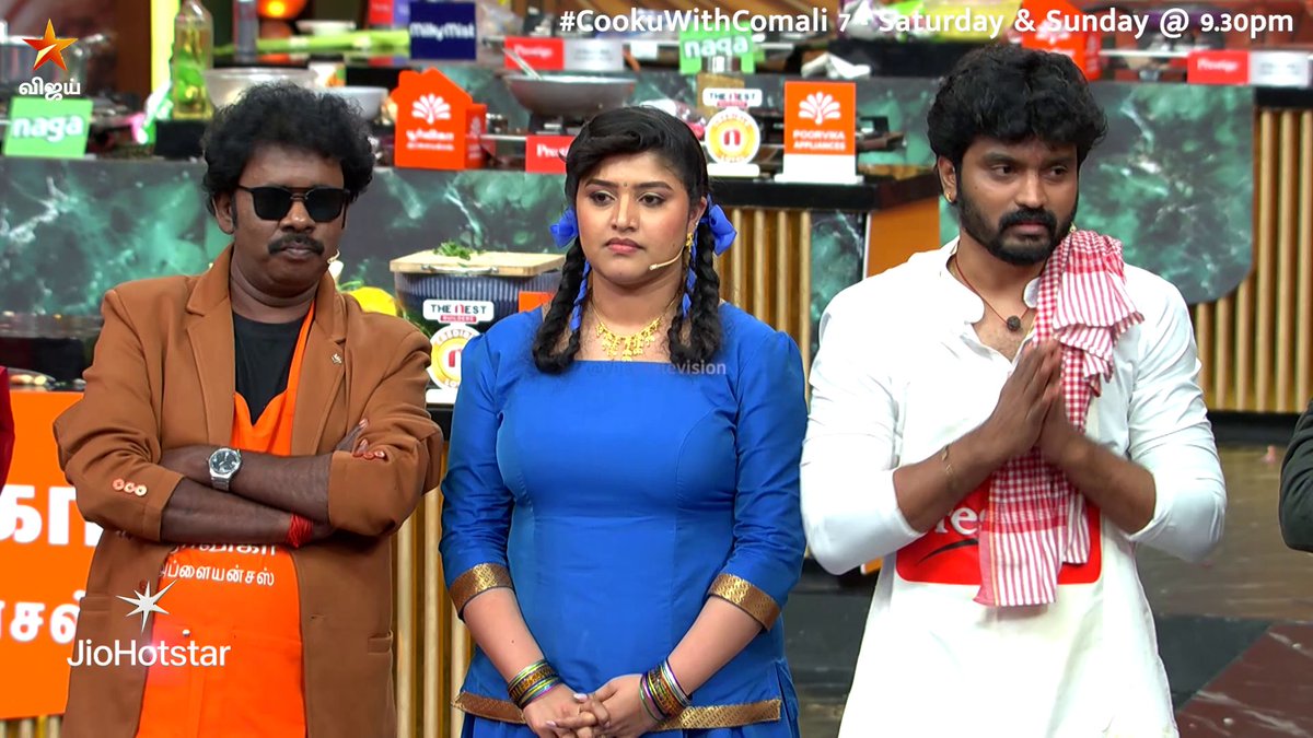 எல்லாரையும் ரொம்ப Emotional-லா feel பண்ண வச்சிட்டீங்க..🥹 இனி Couple Cooks-ஓட Double Trouble 😀 Cooku with Comali Season 7 - சனி மற்றும் ஞாயிறு இரவு 9:30 மணிக்கு நம்ம விஜய் டிவில.. #DoubleTrouble #CookuWithComaliSeason7 #CookuWithComali7 #CookuwithComali #CWC #VijayTelevision #VijayTV