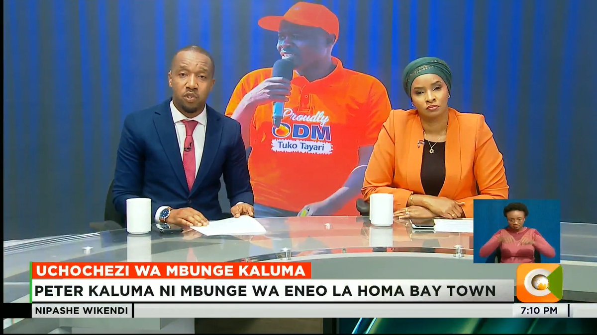 Uchochezi Wa Mbunge Kaluma: Peter Kaluma ni mbunge wa eneo la Homa Bay town Amenakiliwa kwenye video kwa matamshi ya Homa Bay Anakiliwa akiwachochea wakazi kukabili wapinzani #CitizenNipasheWikendi