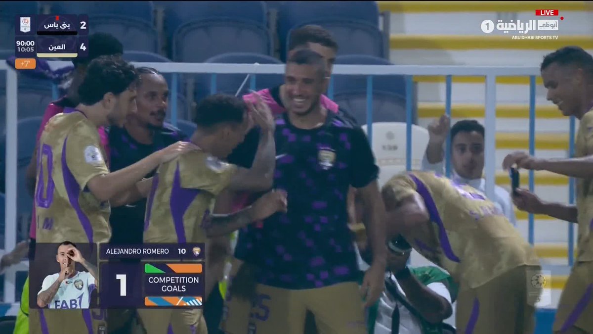جنووووووووووووووون، جنووووووون! 😰💜 ريمونتادا تاريخية، ريمونتادا خيالية!!!!!!!!! من 2-0 إلى 4-2، الزعيم وكومباك للتاريخ!!!!!! حامل اللقب وبداية مذهلة! 🔥😱