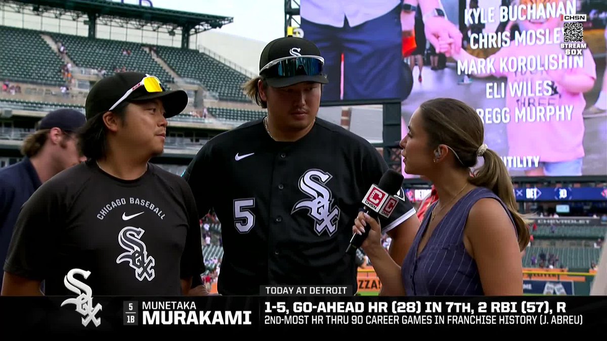 "I hope we continue our success & keep contributing to the team." Brooke Fletcher caught up with Munetaka Murakami after the series sweep: