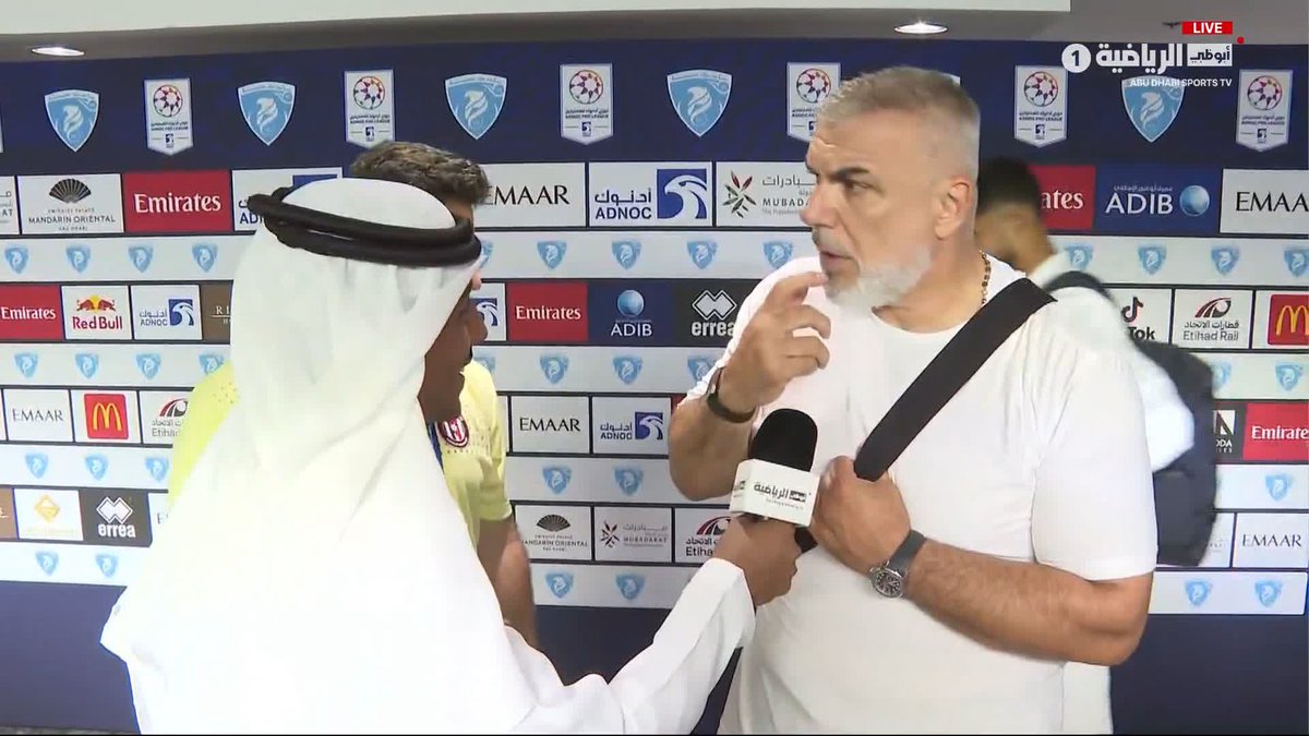 هل فريق الجزيرة الحالي قادر على المنافسة على لقب الدوري، أم يحتاج إلى المزيد من التدعيمات؟ ⚪⚫ كوزمين أولاريو مدرب الفريق يُجيب عن السؤال 🎙️ #دوري_أدنوك_للمحترفين | برنامج #Full_Time