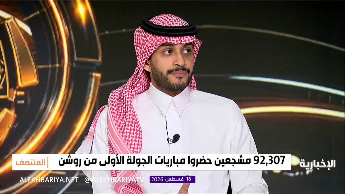 تركي الغامدي لـ"المنتصف": بدا لي أن الشباب هو من يشارك في دوري يلو وليس الوحدة، وزارة الرياضة دعمت الشباب ولا أحد يستطيع إنكار ذلك