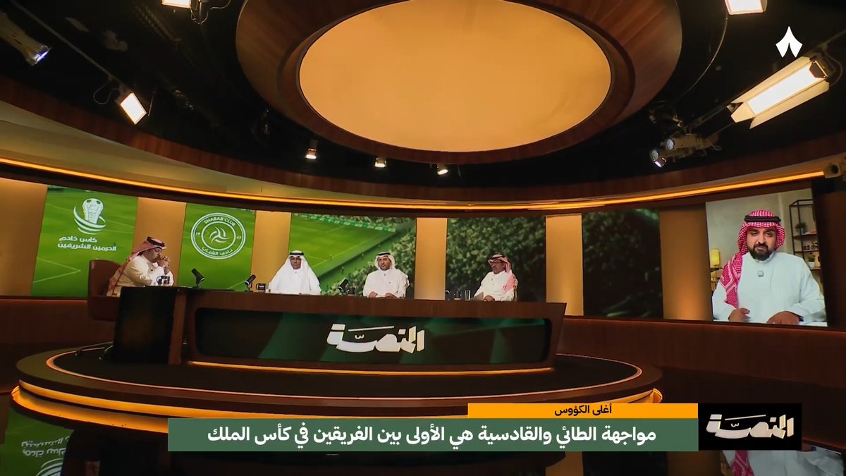 جلال الزهراني: «كل ما بدأ الشباب مشروع، ينتهي سريعًا، من بعد خروج فيتور بيريرا إلى الآن. وأعتقد إنه لازم نصبر على المدرب والإدارة.» #برنامج_المنصة | جلالـ | Jalal