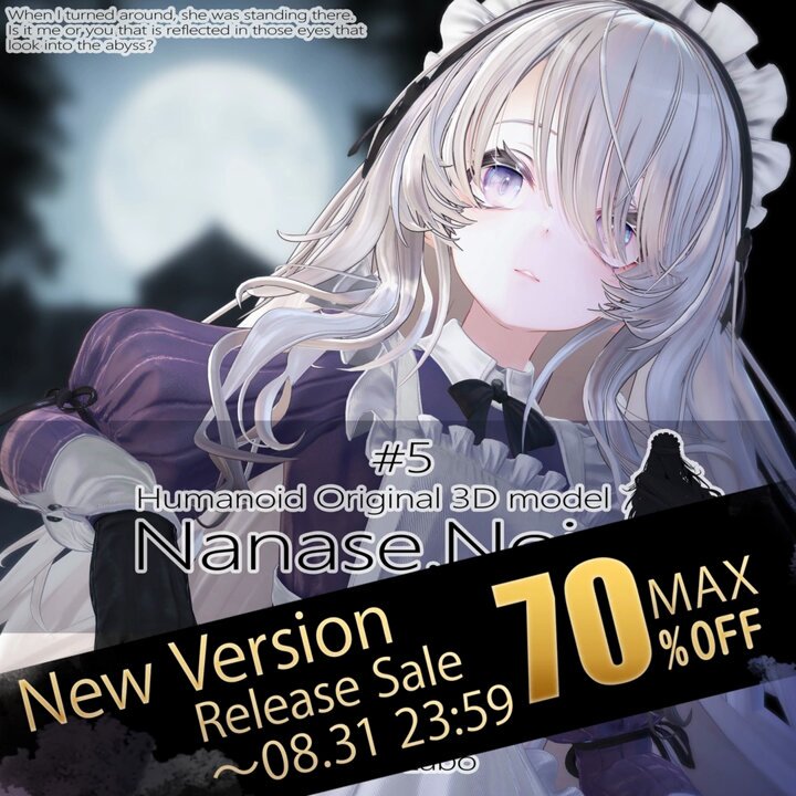 🔹【バージョンリリースセール】【VRChat想定 オリジナル3Dモデル『ナナセ・ノワール -Nanase Noir-』Gen3.0 - ステラー工房 通常版(素体・通常衣装のみ) (normal edition) 3500円 → 1050円 (70%OFF) 🏷️ 3Dキャラクター #VRChat #booth_pm #BOOTH_半額以下 👇 詳細はリプから