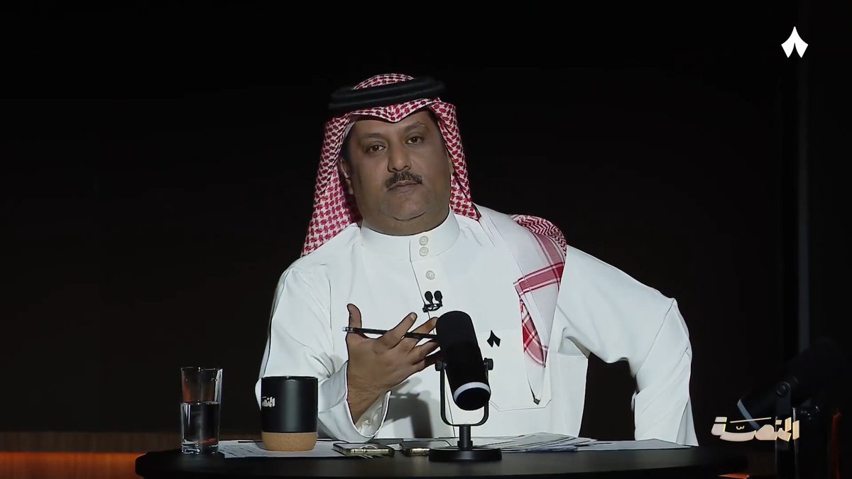 «حنا برنامج غير محايد.. حنا برنامج موضوعي.» 💥 هكذا اختتم تركي العجمة تركي العجمة أولى حلقات #برنامج_المنصة في فقرته «خذها ولّا خلّها».