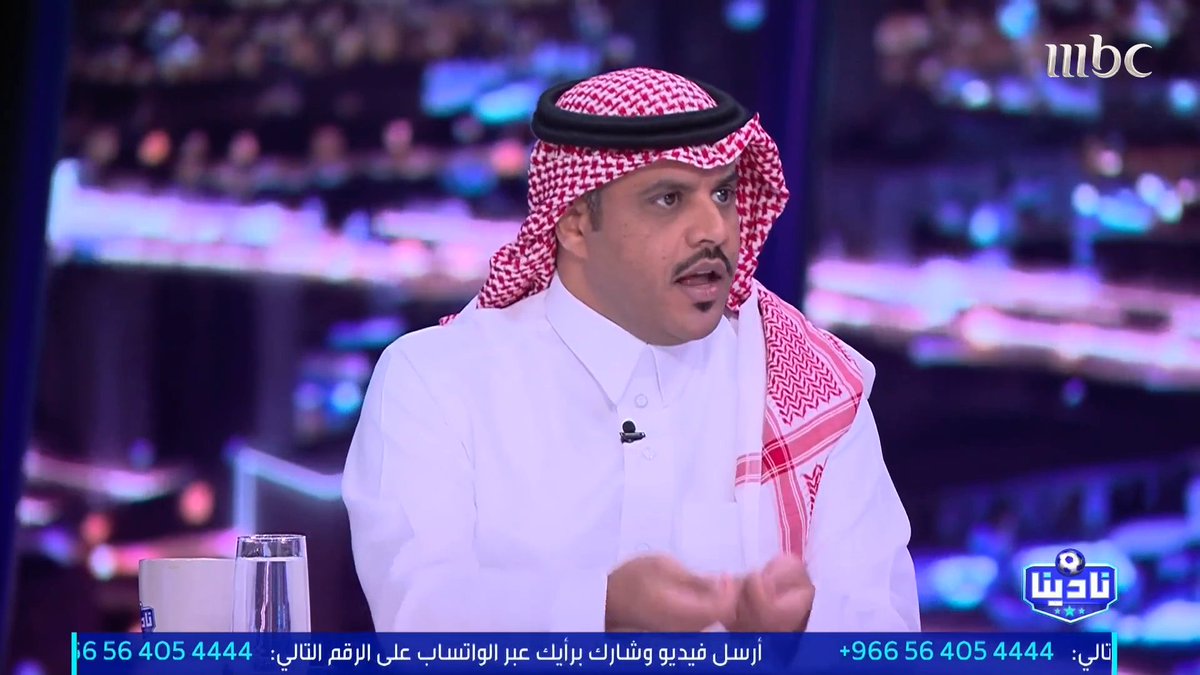 أحمد الحربي: الاتحاد كان يقول "النادي حقنا".. اليوم الجماهير لا تدري من يخاطبون.. وبالتنظيم الحالي الدوري فقد جوهره فارس الفزي: الاتحاد متذبذب في الأداء على كل الأصعدة.. ولا يبدو أن الطموح يوازي أحلام جماهير النادي.. وتضخيم الرواتب بسبب رعايات الموسم الواحد نتيجته سلبية مجاناً على MBC شاهد برنامج #نادينا يوميا الساعة 11:00 مساءً بتوقيت السعودية على #MBC1 لمتابعة البث المباشر