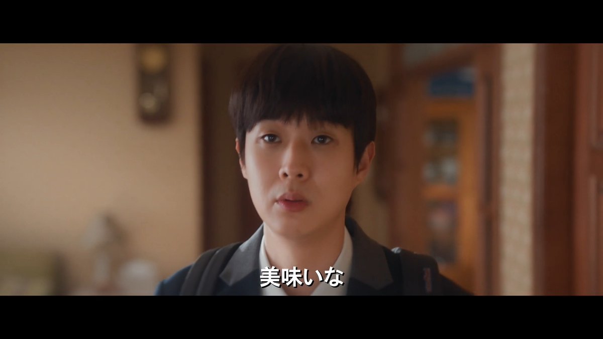 予告でもう泣いてる😭 息子がチェウシクで お母さんがチャンへジンさんなのが もうあかん😭😭😭 「あなたが母親の手料理を食べられる回数は、あとどれくらい残ってますか?」