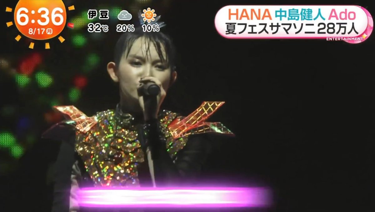 仿ãããžãã¬ãã®**ããããŸããã¬ããã§SUMMER SONIC 2026**ã®ç¹éãæŸéãããBABYMETALãç»å ŽããŸããïŒðŠð¥ çªçµã§ã¯ãµããœãã®æš¡æ§ã玹ä»ã3æ¥éã§28äž8,000人ãåå¡ãããšã®ããšã§ãã ðº ããžãã¬ãããããŸããã¬ãã ð
2026.08.17 #BABYMETAL #SUMMERSONIC #ãµããœã #ãããŸããã¬ã