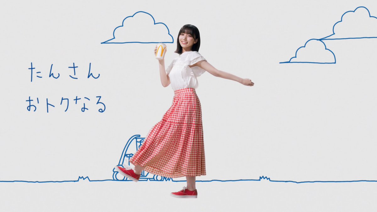 大野愛実「たんさんおトクなる♪」 #炭酸ドリンクSMサイズ150円