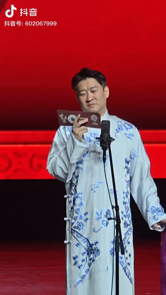 曹云金不愧是真大师兄！ 现挂的能力杠杠的，紧跟时事！