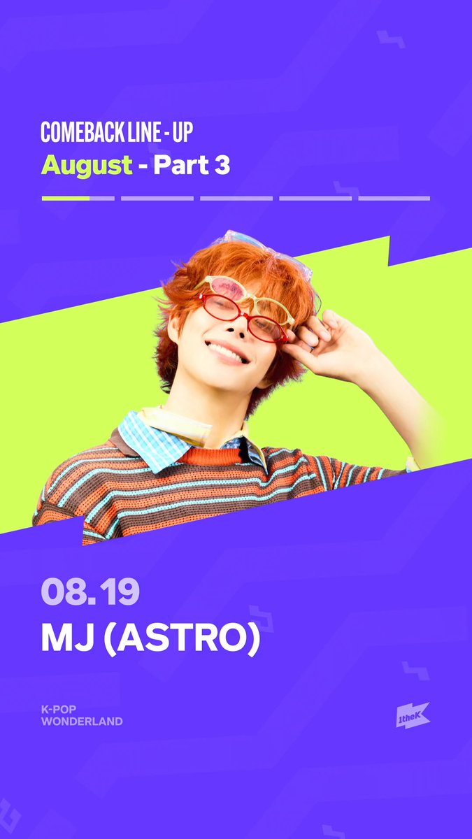 [COMEBACK LINE-UP] ✨8월 컴백 라인업✨| August – Part 3