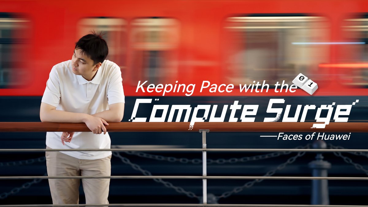 How does Huawei stay ahead of the curve? Meet an AI engineer helping large models think faster, work smarter, and keep pace with the world's accelerating compute demands. Quick thinking + Relentless problem-solving + Zero time for standing still.
