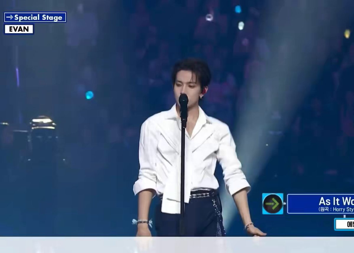#EVAN - As It was (원곡 : 해리 스타일스)