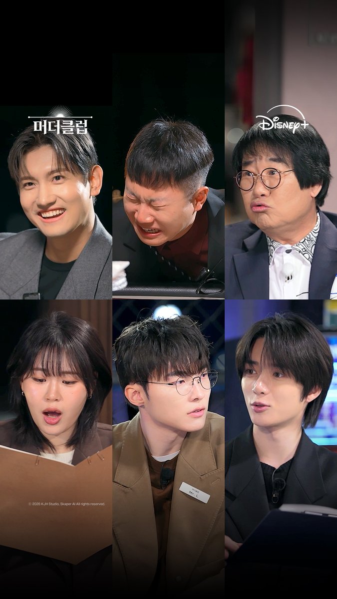 “진짜 아니라니까요!” 억울함 폭발💥 범인은 따로 있는데 왜 나를 의심해? <머더클럽> 디즈니+에서 지금 스트리밍 중 #머더클럽 #MurderClub #빠니보틀 #페이커 #최양락 #엄지윤 #신성록 #김선태 #최강창민 #김현수 #범규 #박주성 #디즈니플러스 #DisneyPlusKR