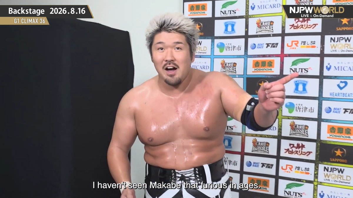 .Ｉｃｅ🧊💎 #KnockOutBrothers #UnboundCo G1 CLIMAX 36 (Aug. 16th, 2026) Backstage comments! Watch FREE｜無料公開中 ⇒ From the profile URL｜「NJPW WORLD」で検索 8/16(日) #G1FINAL のBSコメントを #NJPWWORLD で無料公開中!