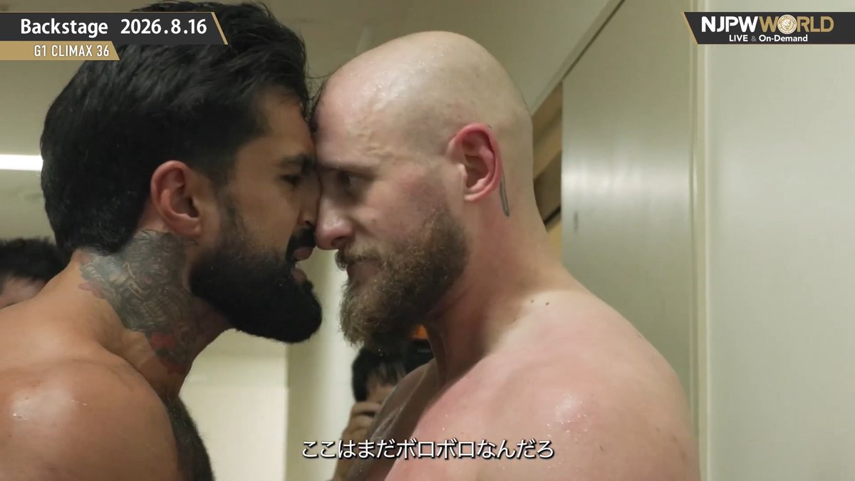 .GABE KIDD YUTA #DrillaMoloney 鷹木 信悟(SHINGO TAKAGI) #UnboundCo G1 CLIMAX 36 (Aug. 16th, 2026) Backstage comments! Watch FREE｜無料公開中 ⇒ From the profile URL｜「NJPW WORLD」で検索 8/16(日) #G1FINAL のBSコメントを #NJPWWORLD で無料公開中!