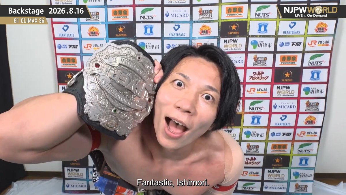 .#YOH G1 CLIMAX 36 (Aug. 16th, 2026) Backstage comments! Watch FREE｜無料公開中 ⇒ From the profile URL｜「NJPW WORLD」で検索 8/16(日) #G1FINAL のBSコメントを #NJPWWORLD で無料公開中!