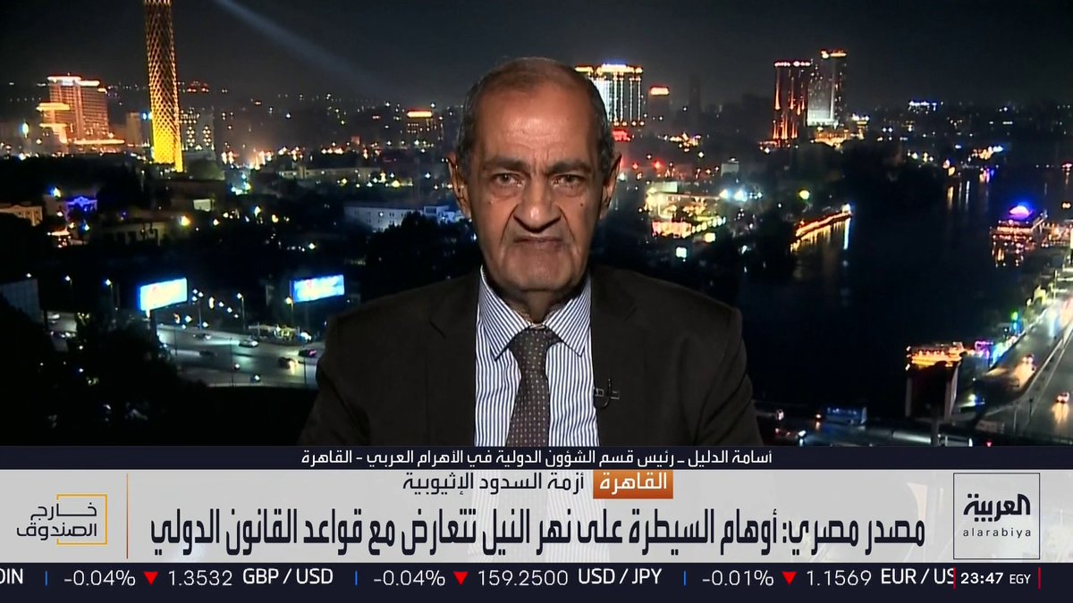 واضح انه كان مضغوط ويوم قاله في حل عسكري هدأ الوضع ابتسامة نايف الاحمري رهيبه 🔥 هههههههههههههههههههههههههههههههههههههههههههههههههههههههههههههههههههههههههه