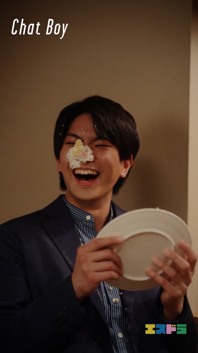 ╭────────────── ︎│ ︎ ︎ ︎ ︎ ︎ ︎ ︎ ︎ ︎ ︎ ︎ ︎ ︎ ︎ ︎ ︎ ︎『Chat Boy』 ︎│ ︎ ︎ ︎ ︎ ︎ ︎ ︎ ︎ ︎ ︎ ︎ ︎ ︎ ︎ ︎ ︎ ︎ ︎𝐒𝐜𝐞𝐧𝐞 𝐂𝐥𝐢𝐩 ╰────────────── 💬Chat 11|幸せな誕生日 #Chat_Boy / #エスドラ 公式YouTubeチャンネルにて 本編映像配信中▶️ 🔗視聴はこちらから👇 \