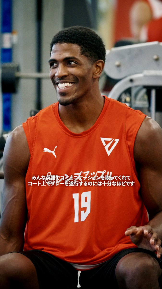 常勝チームへ導く── 来日してまだ日は浅いものの、持ち前の陽気なキャラクターと親しみやすさで、早くもチームに溶け込んでいる #ネイト・ウィリアムズ。意欲的に日本語の習得に励みながら、ハードな練習にも一切の妥協を許さない。日本でのバスケキャリアの成功、そして #千葉ジェッツ を勝利へと導く為に。背番号19がコートを縦横無尽に駆け巡る。